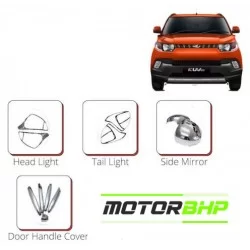 Buy Mahindra KUV100 OVRM Cover LXI Car Accessories Online